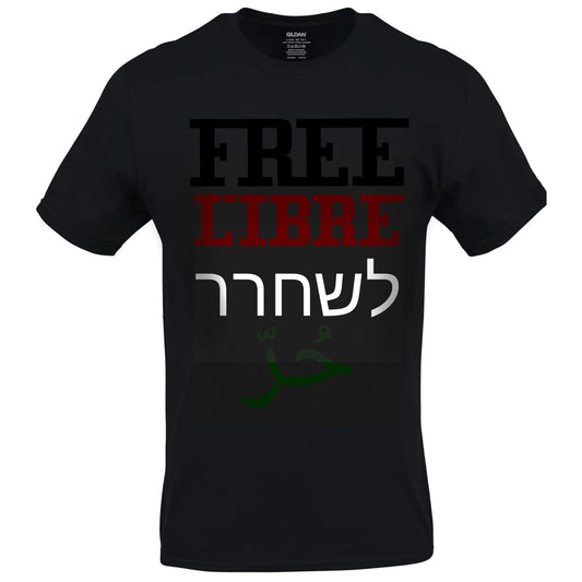 Free (English, Spanish, Hebrew, Arabic)
